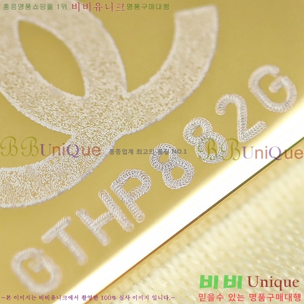 ����ǳ����#���� 22�� �ڵ�� �̴� Antiba zp AS3980-1509