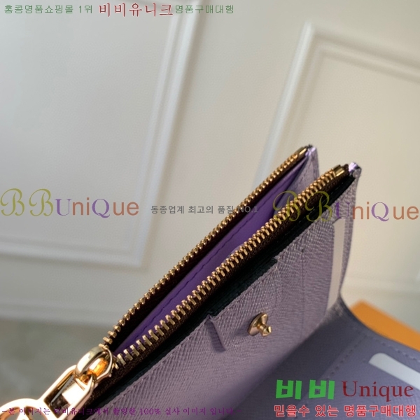 #���̺��� ���� ���� ���׷� M82415-100