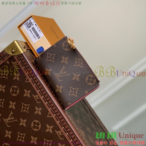 #���̺��� ���� ���� ���׷� M82383-100