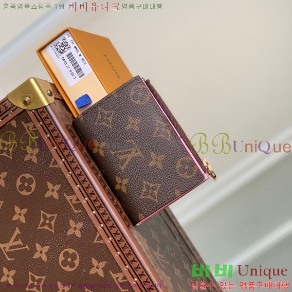 #���̺��� ���� ���� ���׷� M82383-100