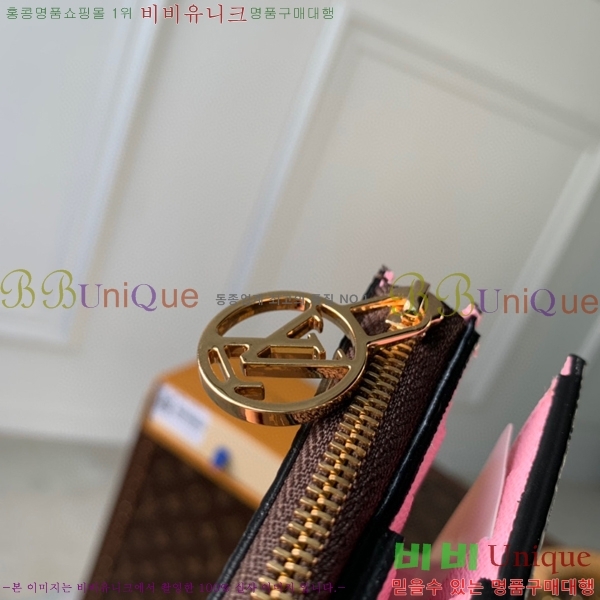 #���̺��� ���� ���� ���׷� M82383-100