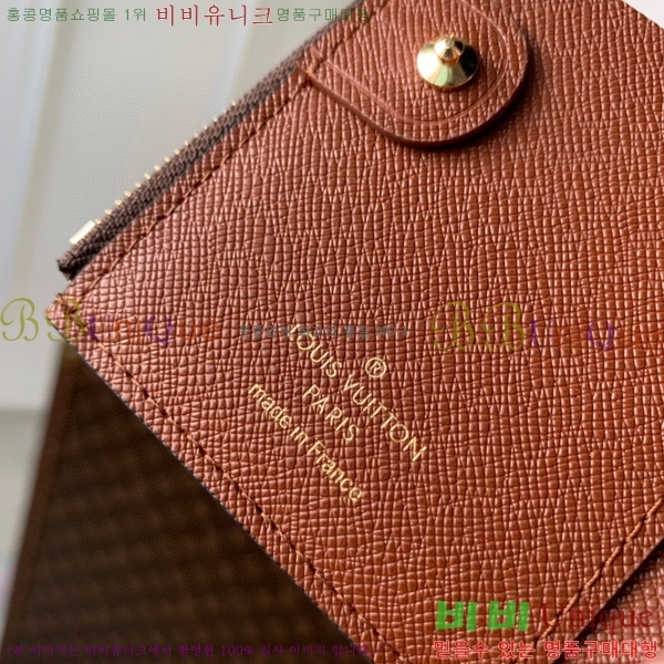 #���̺��� ���� ���� ���׷� M82383-100