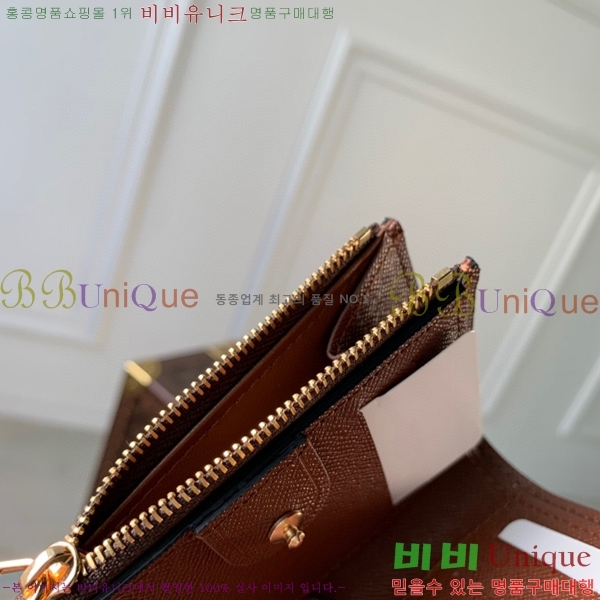 #���̺��� ���� ���� ���׷� M82383-100