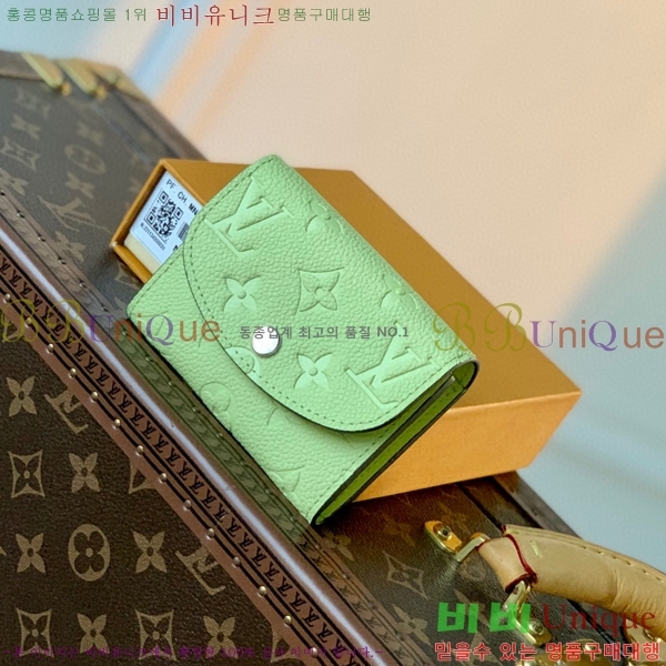 #���̺��� ���߸� ���� �۽� M82392-103