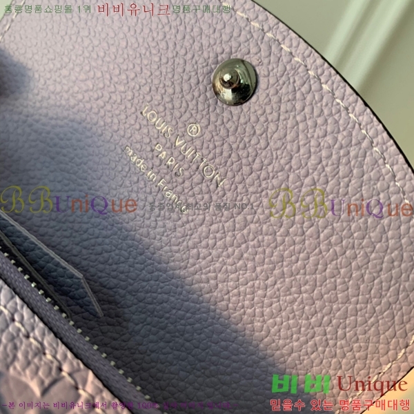 #���̺��� ���߸� ���� �۽� M82394-104