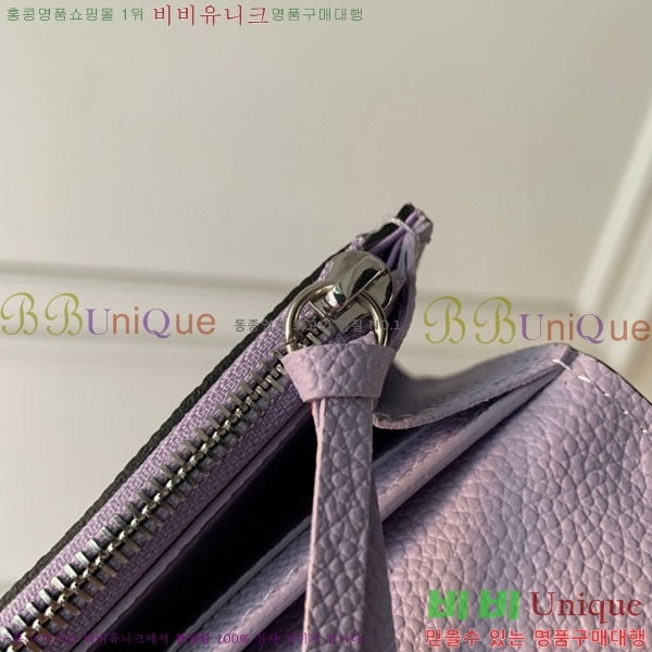 #���̺��� ���߸� ���� �۽� M82394-104