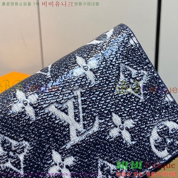 #���̺��� ���� ���� �۽� M82483-11