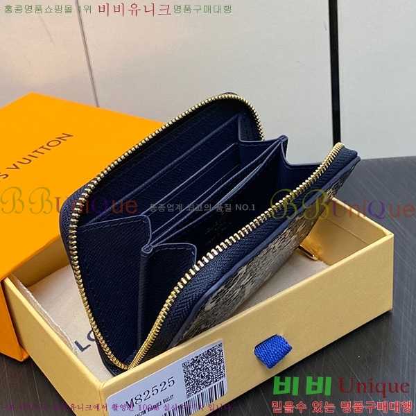 #���̺��� ���� ���� �۽� M82483-11