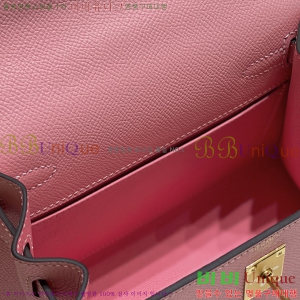 #�����޽� �̸��� 20������ HE7566712-108