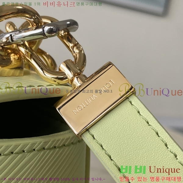 #���̺��� Ʈ����Ʈ PM M22768-1