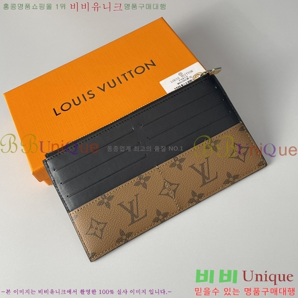 #���̺��� ���� �۽� ī������ M80390-100