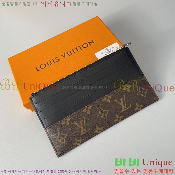 #���̺��� ���� �۽� ī������ M80390-101