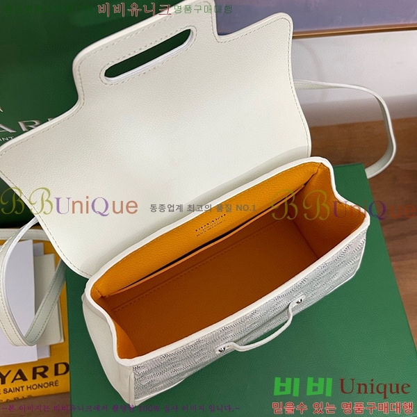 #���ߵ� ���̰��� �̴� GY05678-109