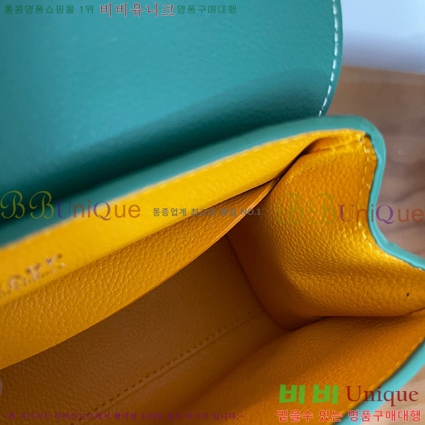 #���ߵ� ���̰��� �̴� GY05678-102