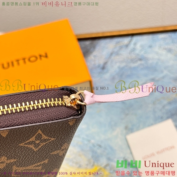 ���̺��� Ŭ������ ���� M60742-3