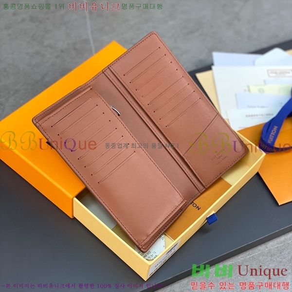 #���̺��� ���¥ ���� M82631-100