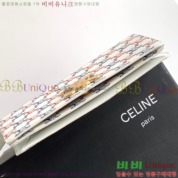 #������ Ʈ������ Ʈ������ ����� 199283-201