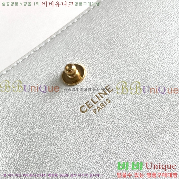 #������ Ʈ������ Ʈ������ ����� 199283-201