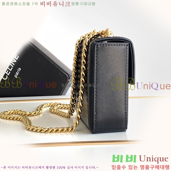 #������ Ʈ������ ü�� �̴� �ڽ��� ���� 113253-700