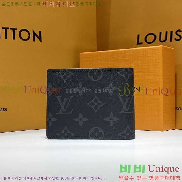 #���̺��� ���׷� ������ ������ M62294-1