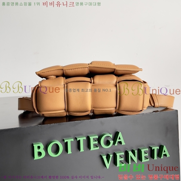 #װŸ Ʈġ е īƮ 710075-106