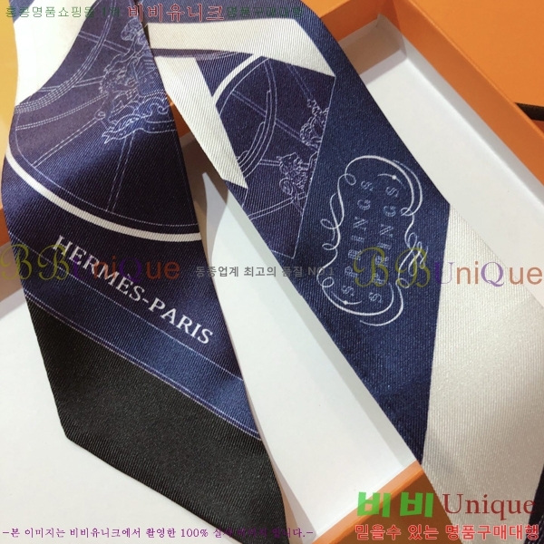 �����޽� Ʈ���� 5H23102160-3 (4�� Į��)