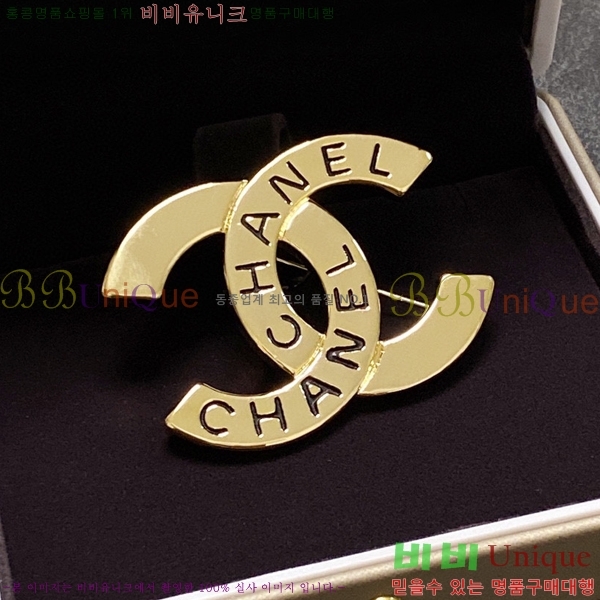 ���� ���ġ  M50067