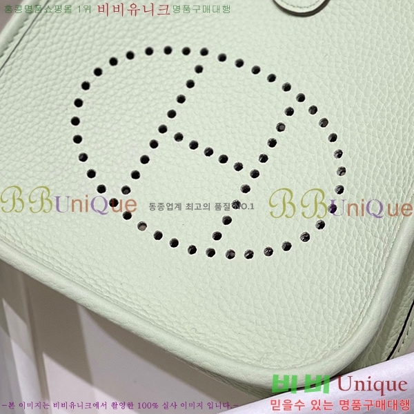 #�����޽� ������ �̴� HEW85838-851