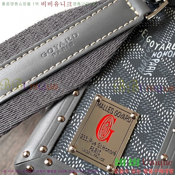 #���ߵ� ī��Ʈ Ʈ��ũ �� GY8821-102