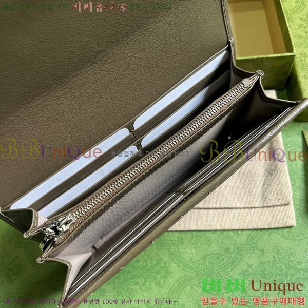 #���� ���е� ���ͷ�ŷ ������ 760302-214