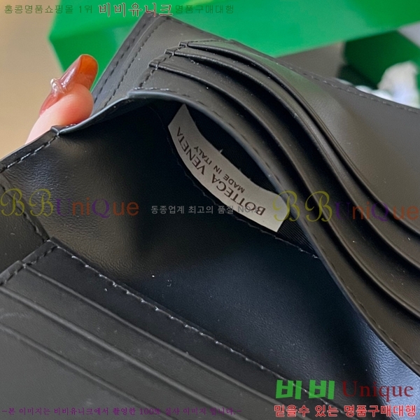 #���װ�����Ÿ ��Ʈ��ġ���� �÷� ���� 742143-101