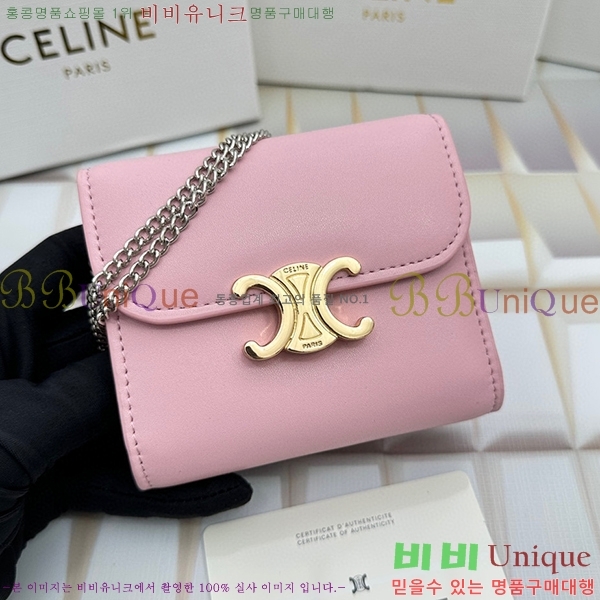 ������ ü�� ������ 10783-18