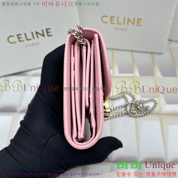 ������ ü�� ������ 10783-18