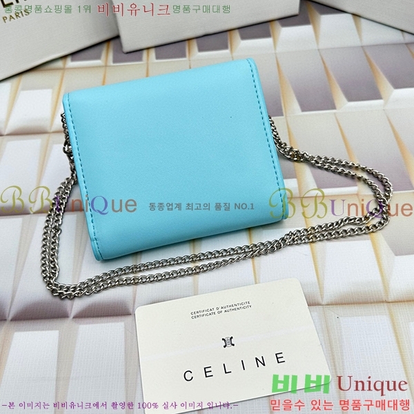 ������ ü�� ������ 10783-10