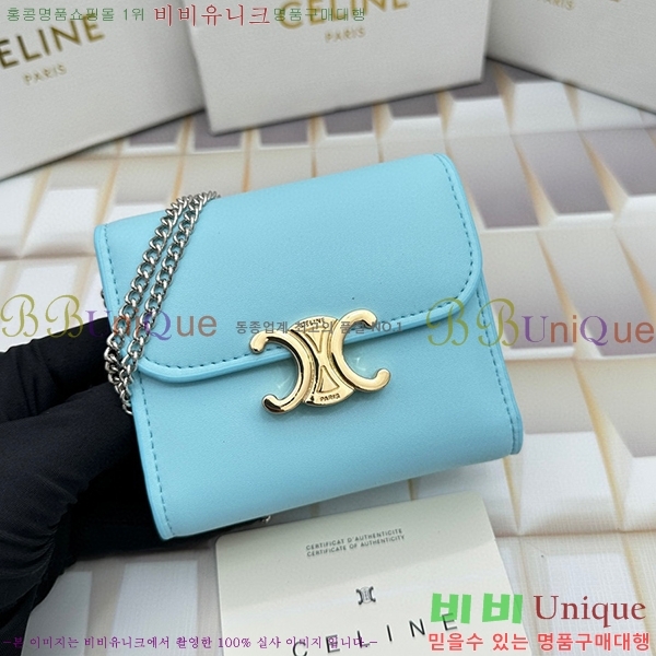 ������ ü�� ������ 10783-10