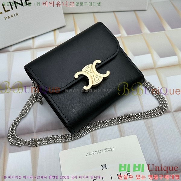 ������ ü�� ������ 10783-11