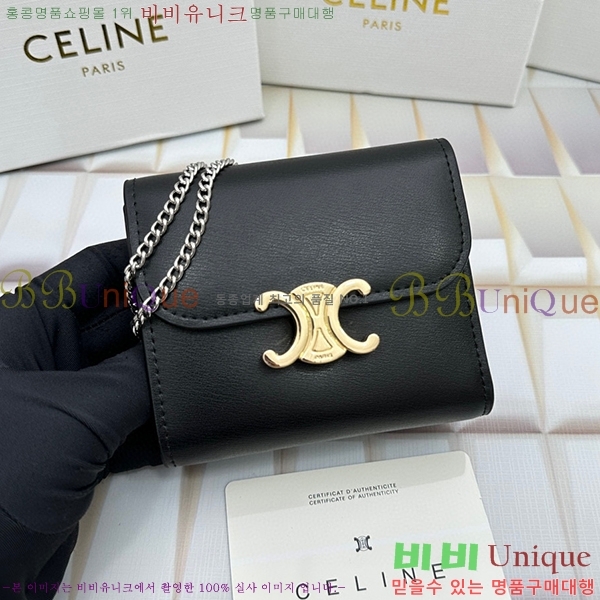 ������ ü�� ������ 10783-11