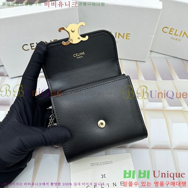 ������ ü�� ������ 10783-11