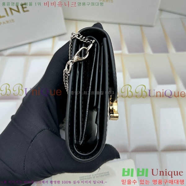 ������ ü�� ������ 10783-11