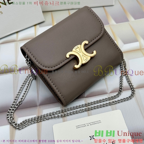 ������ ü�� ������ 10783-12