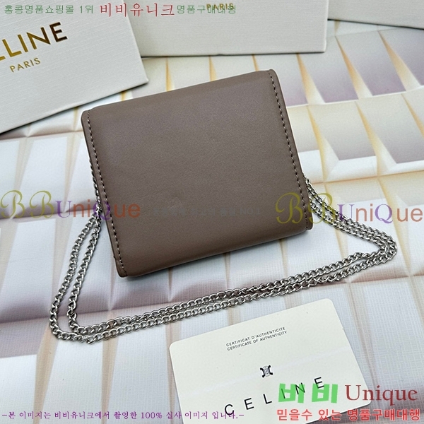 ������ ü�� ������ 10783-12