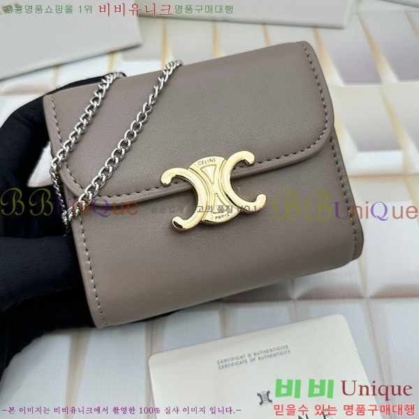 ������ ü�� ������ 10783-12