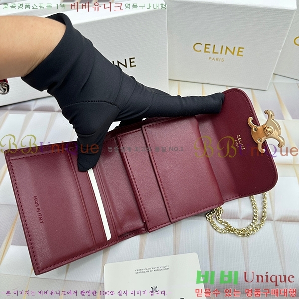 ������ ü�� ������ 10783-14