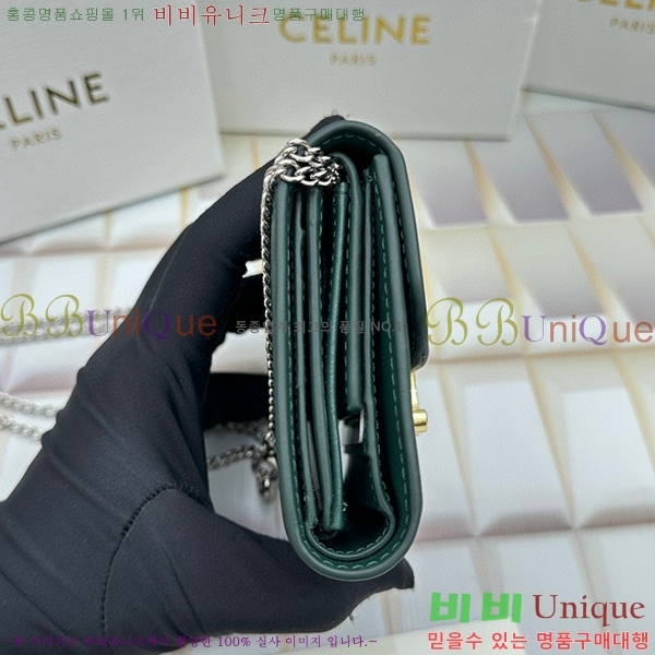 ������ ü�� ������ 10783-16