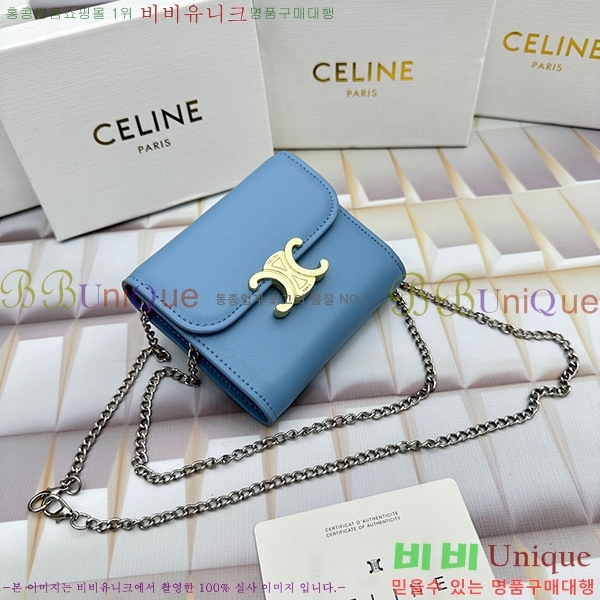 ������ ü�� ������ 10783-17