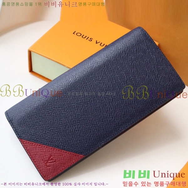 #���̺��� ���¥ ���� M30980-103