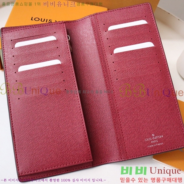 #���̺��� ���¥ ���� M30980-103