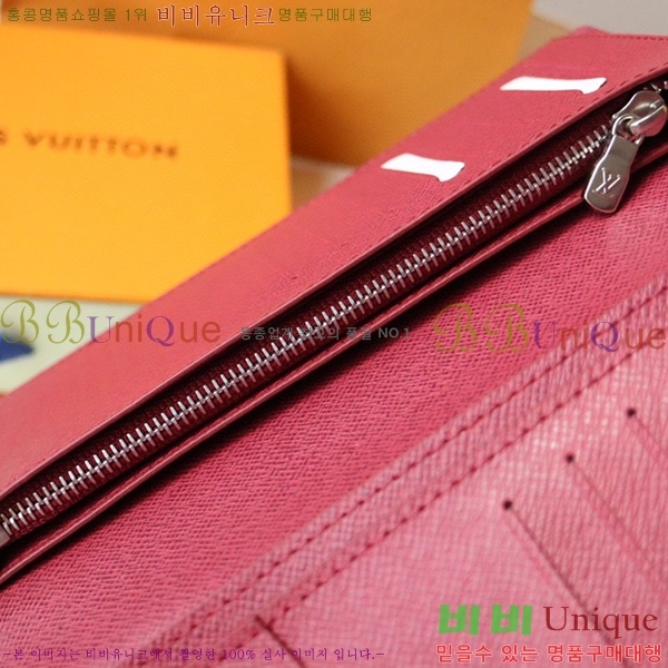 #���̺��� ���¥ ���� M30980-103