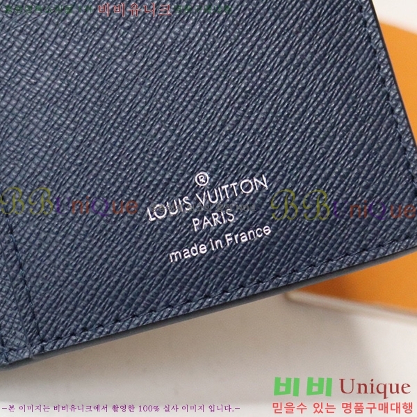 #���̺��� ���¥ ���� M30980-102