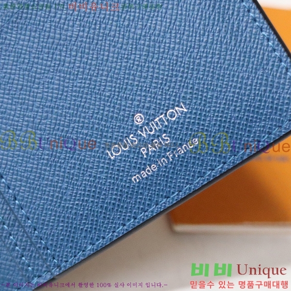 #���̺��� ���¥ ���� M30980-101